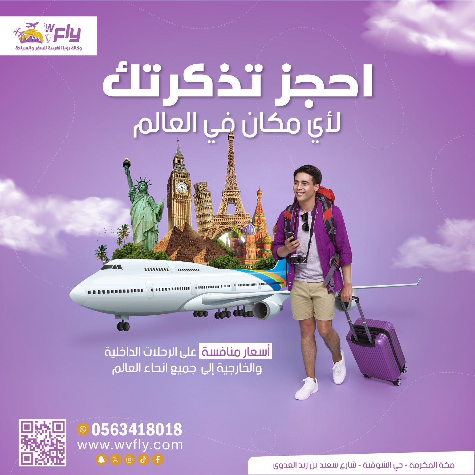 Social Media Post-10